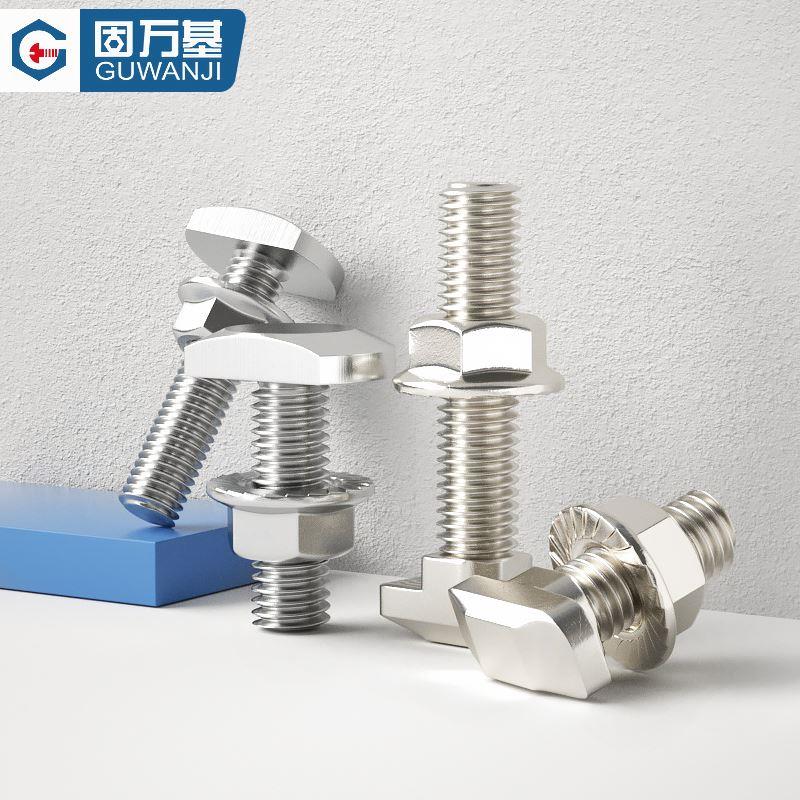 欧标T型螺丝铝型材T型螺栓螺母法兰螺母M5M6M8M12 20/30/40/45型L