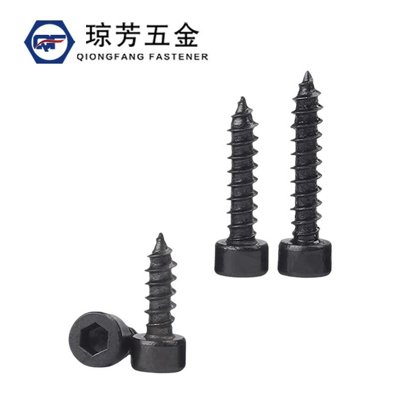 发黑8.8级圆柱头音响螺丝圆柱头杯头尖尾螺钉HA内六角M2M3M4M5M6