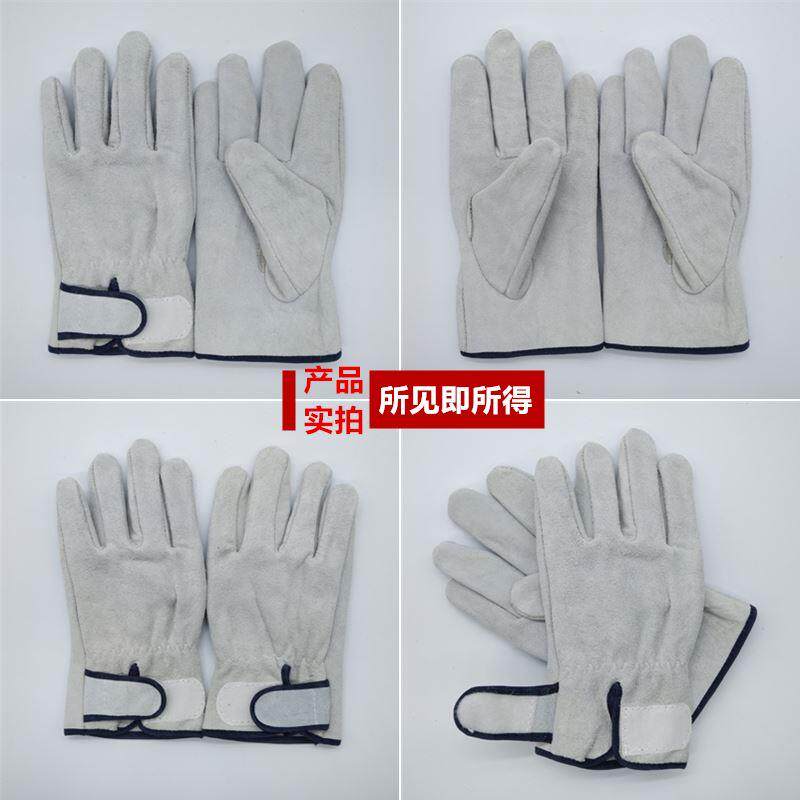 电焊手套牛皮耐高温夏季薄款短款焊工手套软牛皮防烫耐磨专用柔软