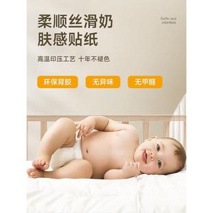 卧室衣柜贴纸翻新自粘家具推拉门移门柜子遮丑改色橱柜改造肤感膜