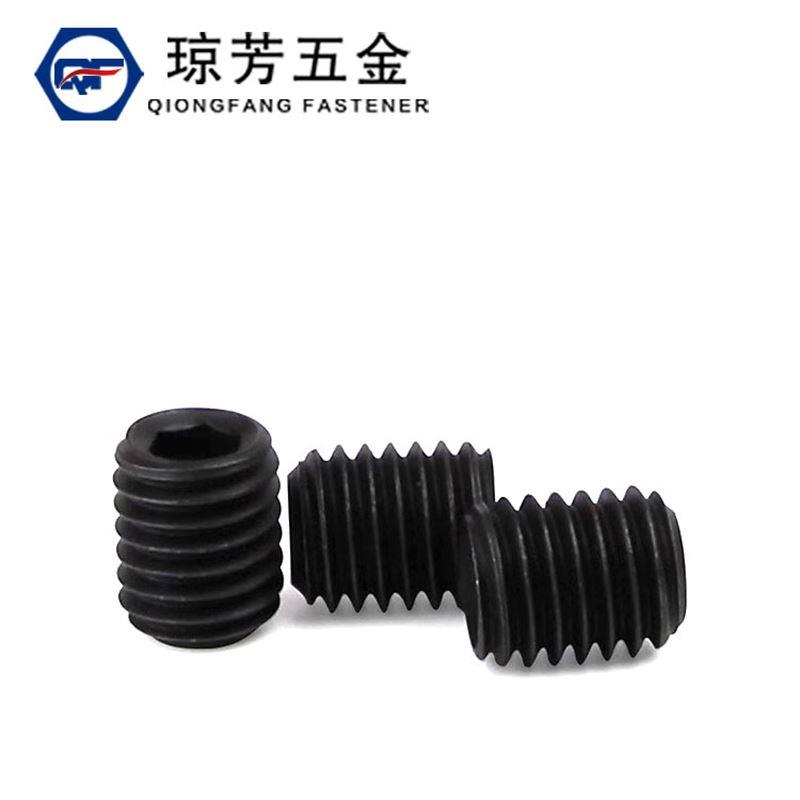 平端紧定12.9级无头螺丝DIN913机米顶丝螺钉无头内六角螺丝M3-M24