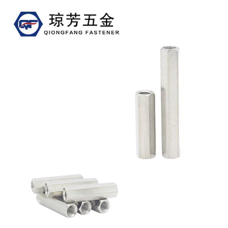 双通六角螺柱新品304不锈钢螺母支撑柱加长M2M2.5M3M4M5M6隔离柱