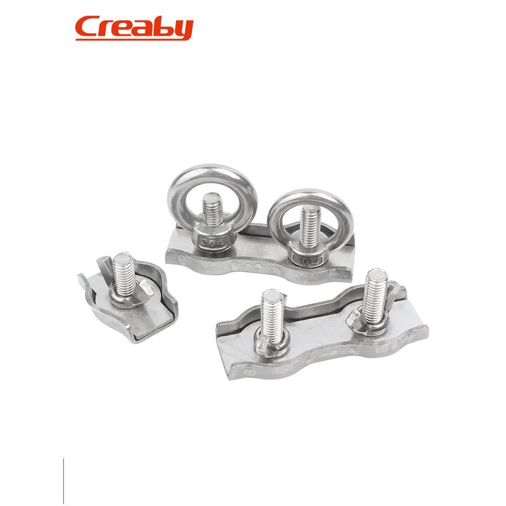 304不锈钢钢丝绳双夹头刹车线夹头卡头紧固夹绳卡M2M3M4M5M6M8