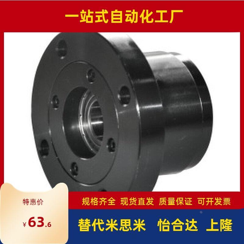 带座轴承BJA01 GBGCB6005 6006 6007 6008zz-L50 80 100 70重载轴