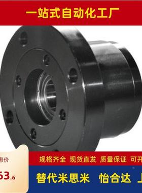 带座轴承BJA01 GBGCB6005 6006 6007 6008zz-L50 80 100 70重载轴