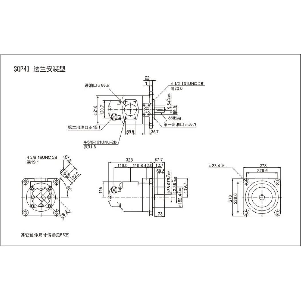 东京计器SQP41-38-4-86CD-18/42-4/50-4/60-4叶片泵东京美