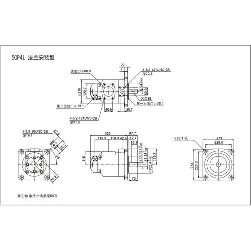 东京计器SQP41-38-4-86CD-18/42-4/50-4/60-4叶片泵东京美