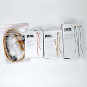 L035 PETZL攀索 C44 L002不对称长度牛尾双挽索户外探洞溯溪下降