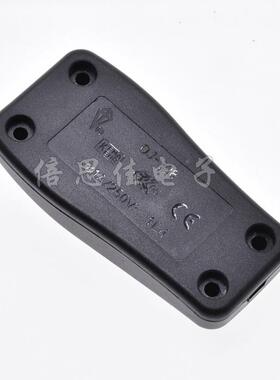 线上开关308船型开关双位开关床头灯台灯接线开关黑色款