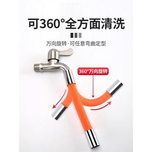 水龙头延伸器防溅神器延长管4分内接头加长水管家用万向软管通用