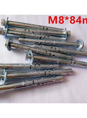 德国慧鱼fischer 金属套管式锚栓FSA8x59/15S 68520 膨胀螺栓螺丝