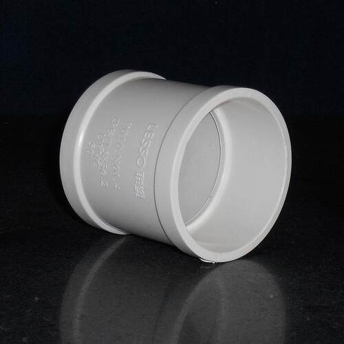 联塑管道PVC-U 50 75 110 160 200 排污下雨水管材直通管件束接头