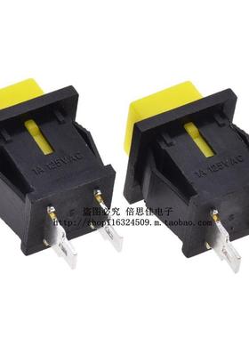 按钮开关 DS-430 黄绿红色按通无锁自复位按钮开关1A125V 2脚2P