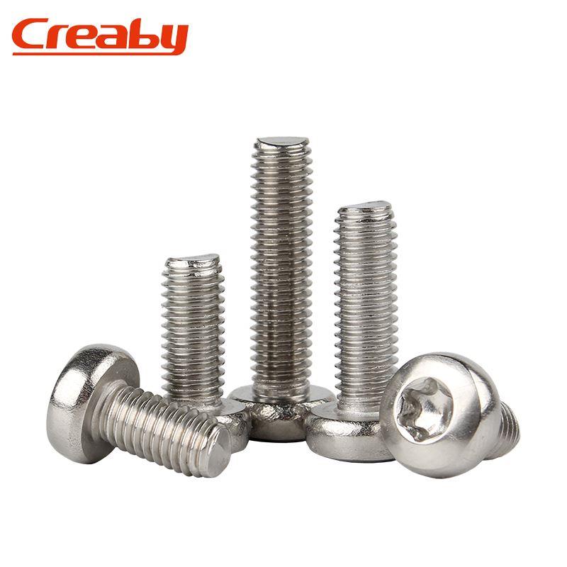 304不锈钢防盗螺丝圆头內梅花头螺丝钉盘头防拆螺栓M2M3M4M5M6