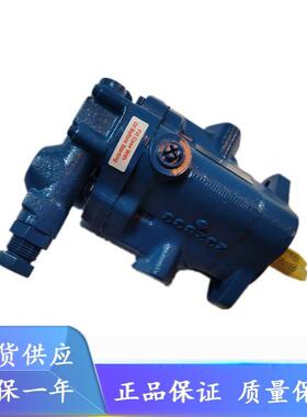 伊顿威格士PVQ40AR01AA10J0100000200100CD0A/100000CD0A