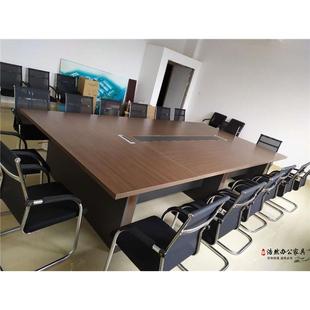云南昆明办公家具会议室桌椅大型培训长桌板式开会洽谈桌简约大气