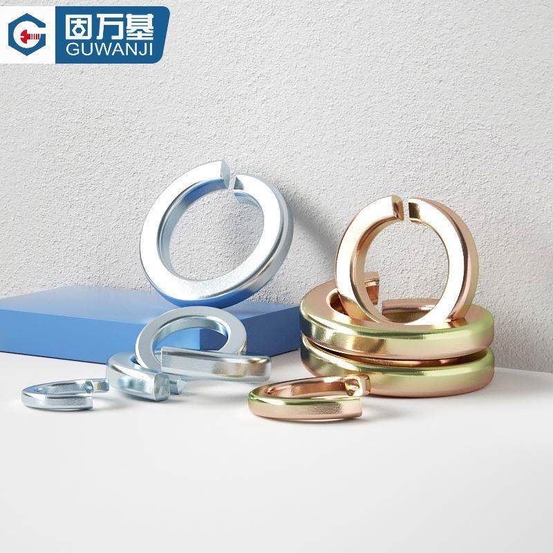 8.8级镀彩锌弹垫开口弹簧垫圈重型弹垫片加厚华司介子M5M6M8-M24,鲜花速递/花卉仿真/绿植园艺,洒水/浇水壶,淘宝优惠券,粉丝福利购,淘宝优惠卷