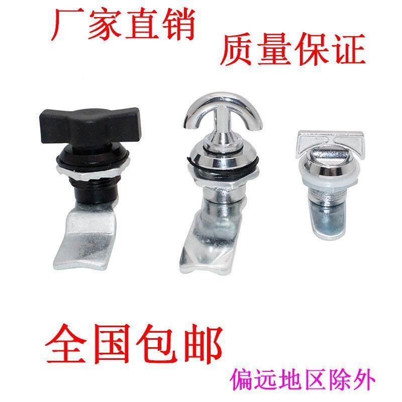 柜锁MS715-1-3圆柱锁转舌锁MS714配电箱锁配电柜锁开关柜门锁