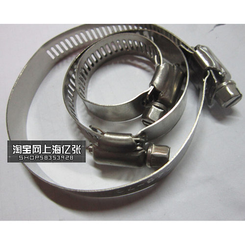 。201不锈钢卡箍圆管卡水管箍大美喉箍直径 21-44 27-51mm卡40-50