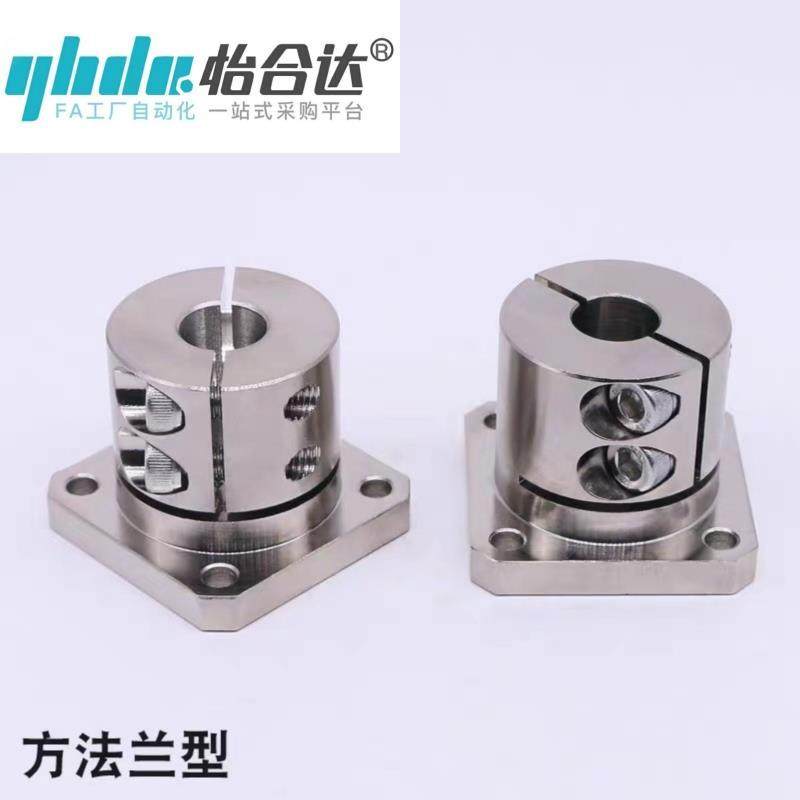 STHWSL方法兰开口型导向轴支座STHWSBL光轴支架固定座GSJSB/GSJSN