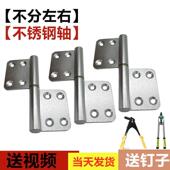 太空铝老式 免冲平脱卸铝合金卫生间门合页铰链浴室厕所铝合页钢轴