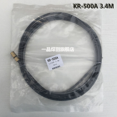 。优级P500A送丝管180 200 350A 欧式MB-15AK 24KD软管36KD焊铝50