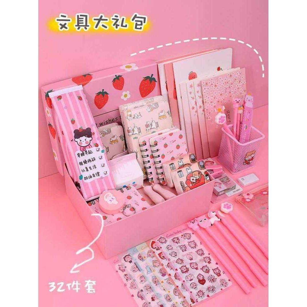 韩国创意文具套装礼盒可爱少女心五六年级学生学习用品开学大礼包