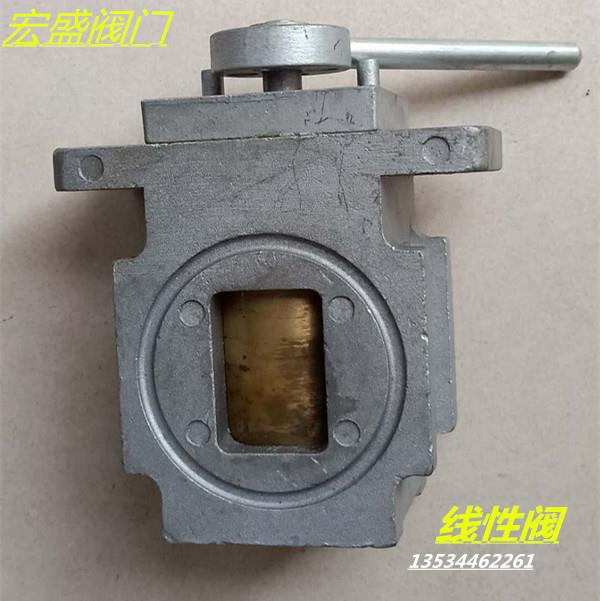 调节阀风量阀窑炉专用通风阀铝合金线性阀金方口铜芯手动线性阀