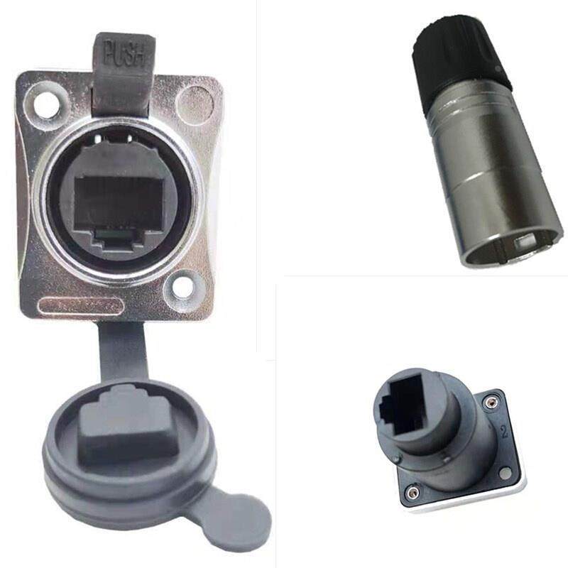 D型8P网络线RJ45网口以太网直通公母对插面板数据信号防水连接器