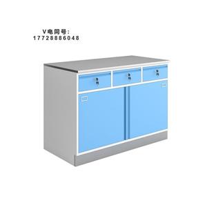 诊疗桌脚踏式垃圾柜处置台医院治疗室配药调剂柜西药柜医药配液台
