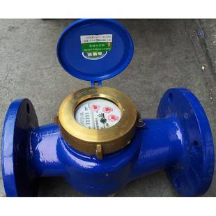 成都 锦城水表 法兰螺翼式冷水表LXS-50/65/80/100/150大口径水表
