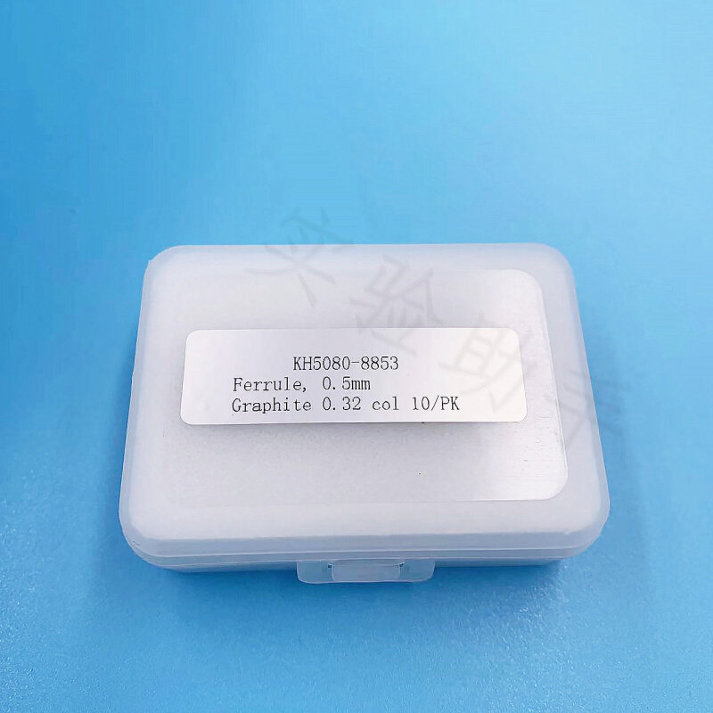 。优质石墨垫 石墨压环 毛细柱石墨垫圈 可替代安捷伦5080-8853