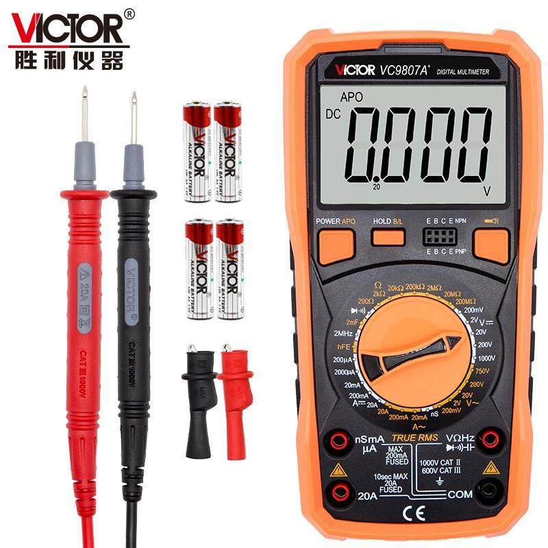 VICTOR胜利VC9807A+四位半高精度数字万用表多用表电导/电容/频率