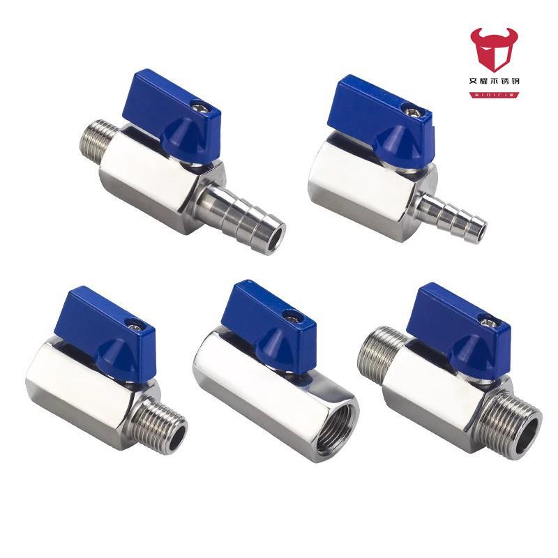 304不锈钢内外丝迷你球阀宝塔微型双外丝开关4分2热卖dn15小阀门