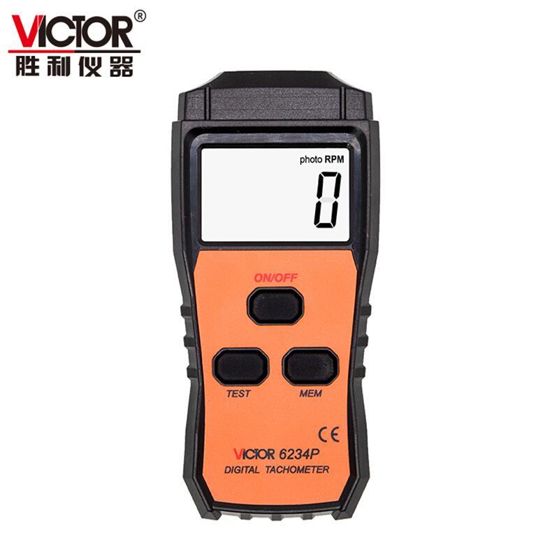VICTOR胜利VC6234P/VC6235P/VC6236P非接触转速表 光电数字测速表