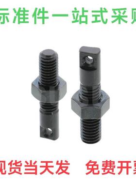 拉伸弹簧用支柱AIPO3-15/20/25/30/C-AIPO两平面型FFD01/FFD11-D3