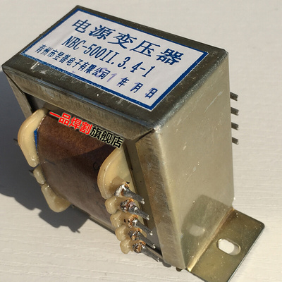 。奥泰350二氧化碳气保焊机630大小电源控制变压器NBC-500II.3.4-