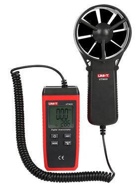 优利德UT363S便携风速仪手持分体式高精度数字风速计UT363/363BT