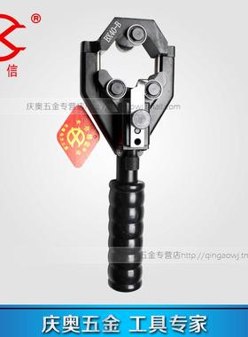 长信牌 BX40B型剥线钳 手动电缆剥皮工具 半导体电缆刀家用五金