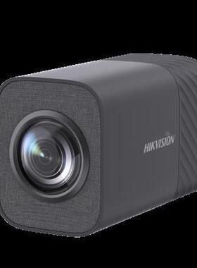 海康威视4K超高清8倍变焦即插即用直播摄像机 DS-UVC-U168R