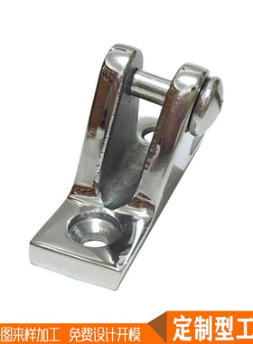 。316不锈钢80&deg;斜山形座（螺栓）栓式 52x18mm 船舶配件 船用