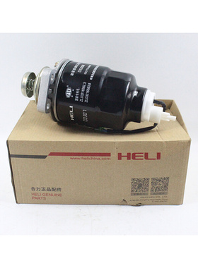 。叉车油水分离器总成DX200M旋转燃油沉淀器适用合力龙工TCM配490