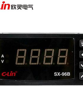 欣灵牌SX-96B AC5A AC500V数显交流电流表/电压表/转速表 AC220V