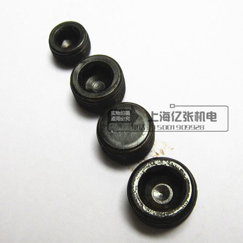 。无头螺丝英制细牙机米管牙堵头油塞 G牙9.5 13 16 20 26 19牙11