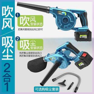 小型定速车用大型除尘器风泵电脑吹风机户外吹灰车载鼓风机强力