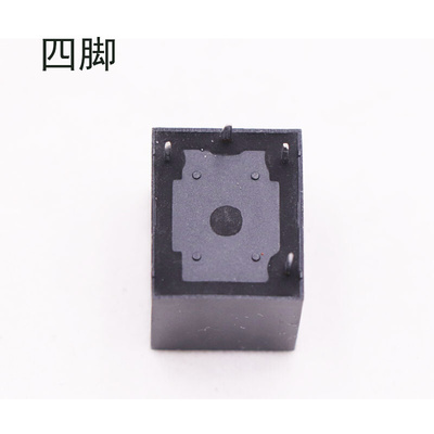 。电饭锅继电器YX202-S-112DMF JQC-3FF SRD-S-112DM HJR-3FF-S-H