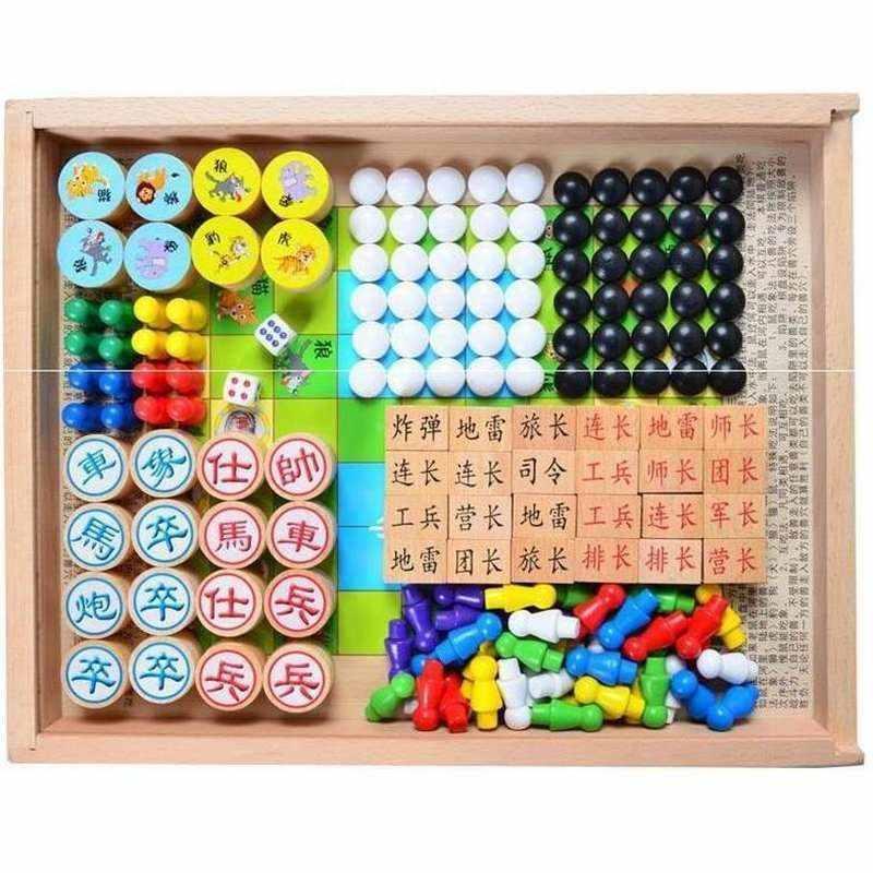 连珠五子棋 迷你。中国象棋小号围棋象棋军棋飞行棋斗兽棋二合一