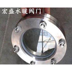 JB593-64b硼硅钢化玻璃视镜不锈钢对夹法兰玻璃视镜视盅视窗DN100