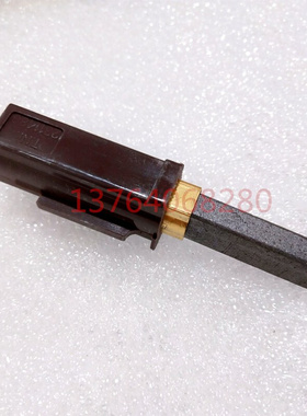 。适用51503T.Nr.2311480AMETEK 电机马达 碳刷119656吸尘器碳刷