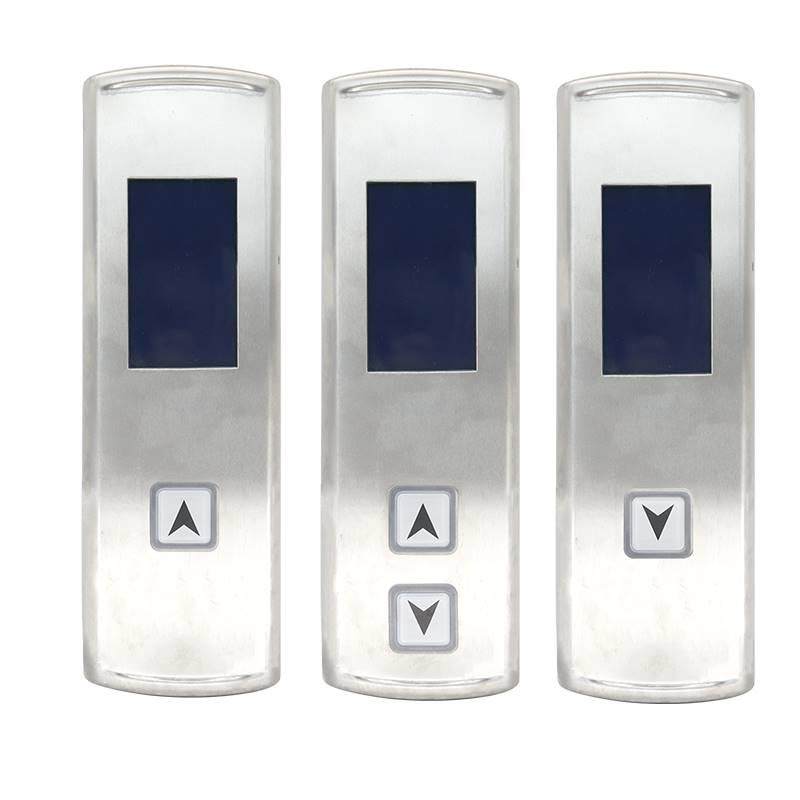 西子奥的斯电梯HBP11无底召唤盒4.3外呼显示板整套LMBS430-V3.2.2